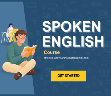 Spoken English